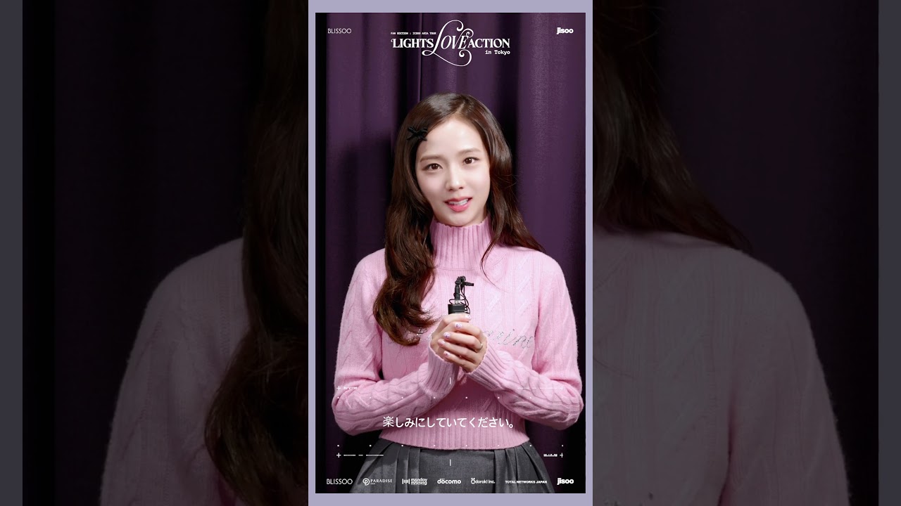 BLACKPINKジス、デビュー後初の単独7都市アジアツアー開催まであと10日