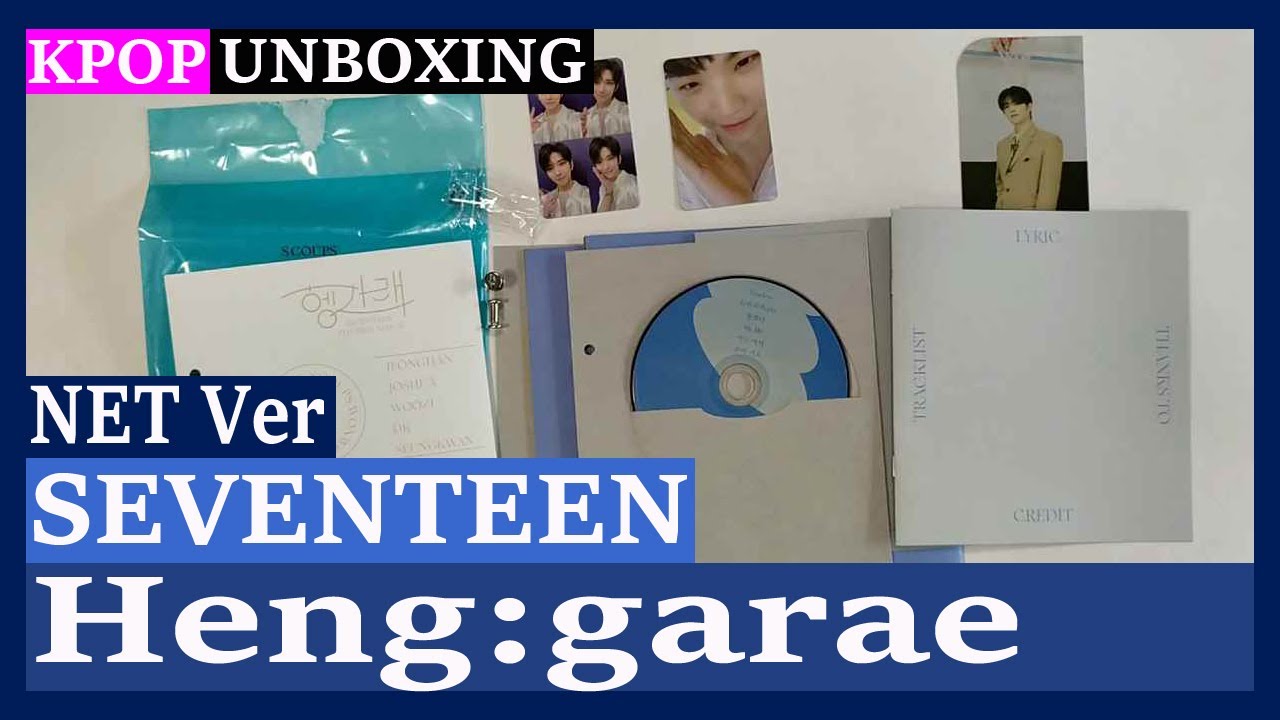 ヘンガレ ヨントン エスクプス シンナラ SEVENTEEN セブチ ヘンガレ ヨントン シンナラ トレカ