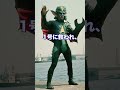 【怪人プロファイル】ショッカー大幹部:地獄大使 #仮面ライダー #shorts