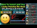 How To install And Use Lucky Patcher No Root for Android || 2026 🛠️