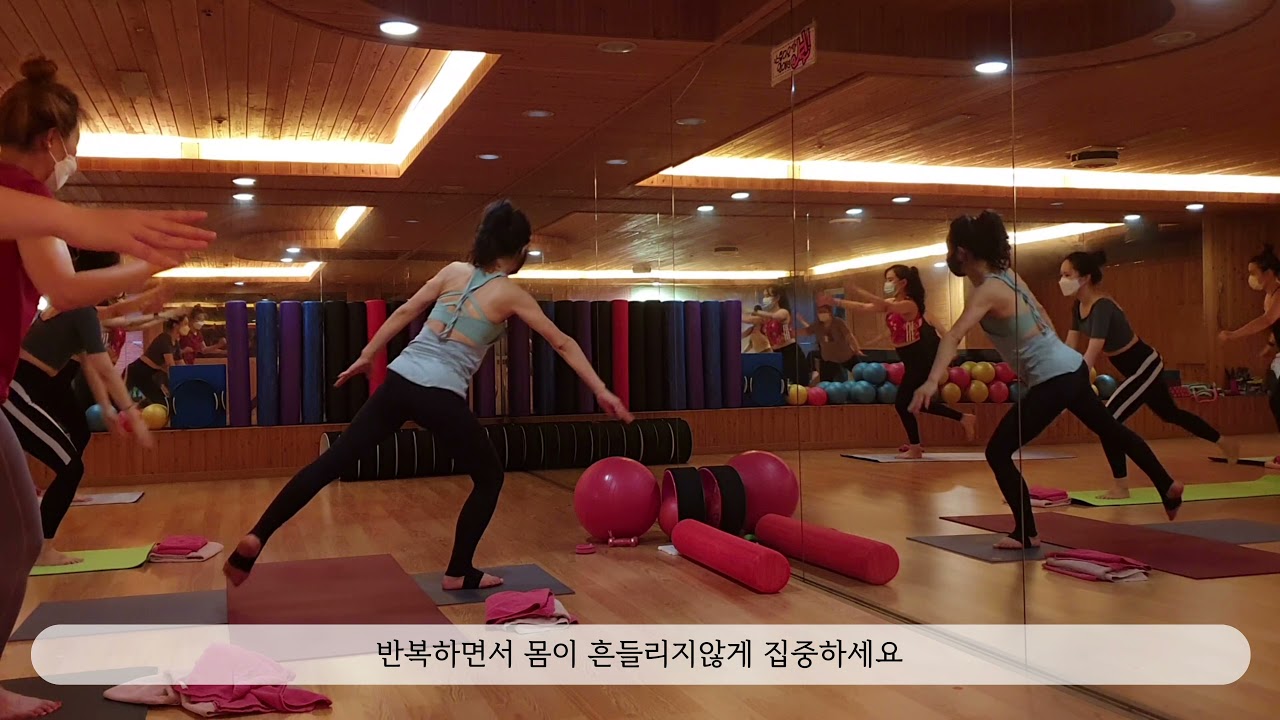 파워빈야사 하체근력강화운동