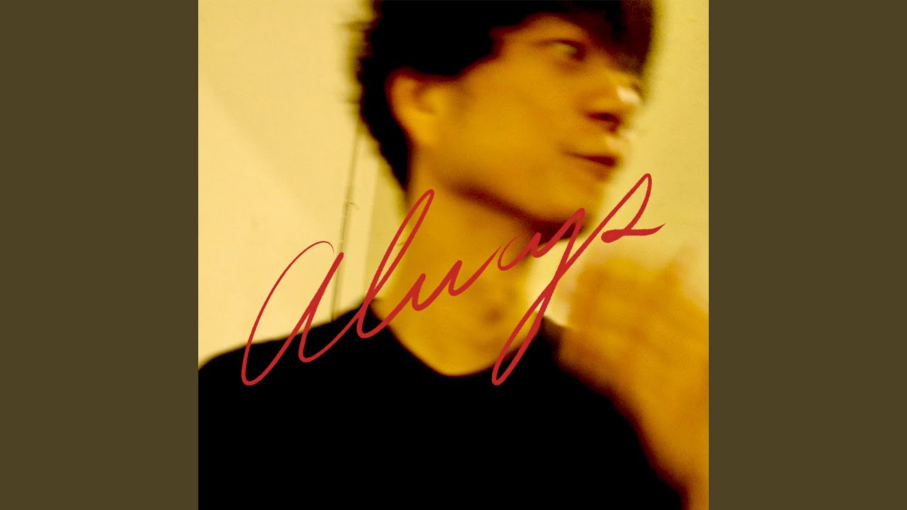奇妙礼太郎 オールウェイズ(LP/予約商品) - Online Shop | shabby sic