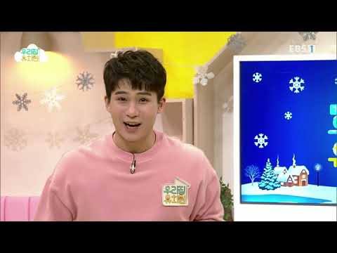 생방송 우리집 유치원 - 톡톡! 재미있는 종이_#001