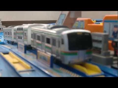 プラレール　E217系東京発車