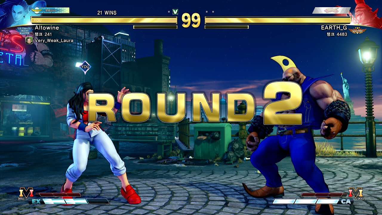 Altowine (Laura) vs Birdie (Master) | Street Fighter 5 CE |