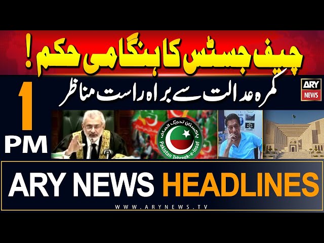 ARY News 1 PM Headlines | 6th June 2024 | CJP Order! class=