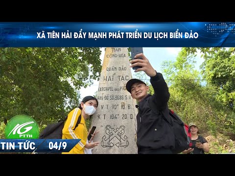 Video Xã Tiên Hải đẩy mạnh phát triển du lịch biển đảo | THKG - youtube