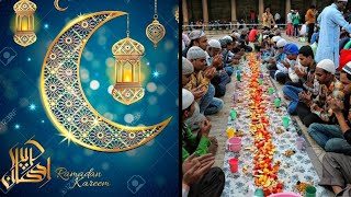 The Virtue And Meaning Of Ramadan | رمضان کے معنی کیا ہے | Instra Facts