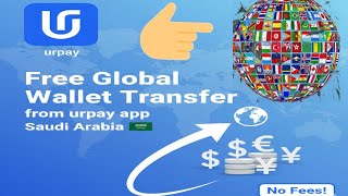 Global wallet transfer from urpay app free  screenshot 2