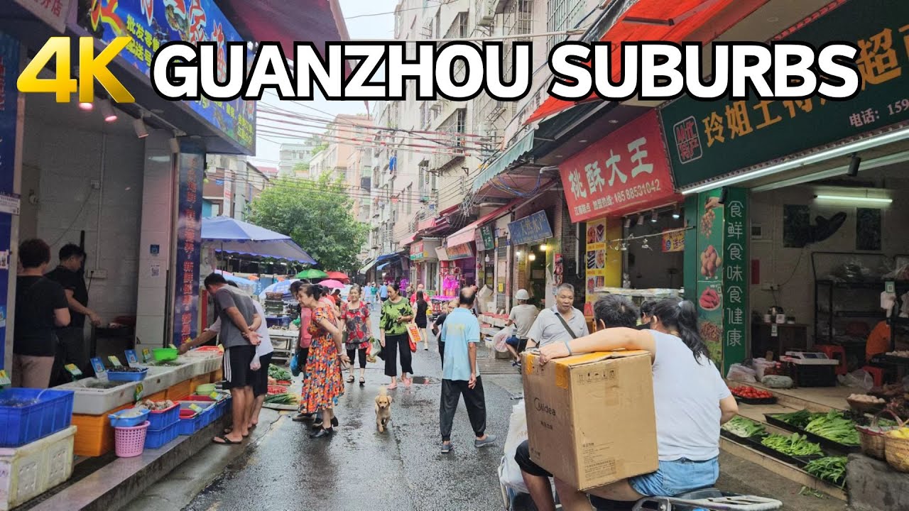 4k China Walking Tour Guangzhou Suburbs YouTube 4k China Walking Tour Guangzhou Suburbs YouTube