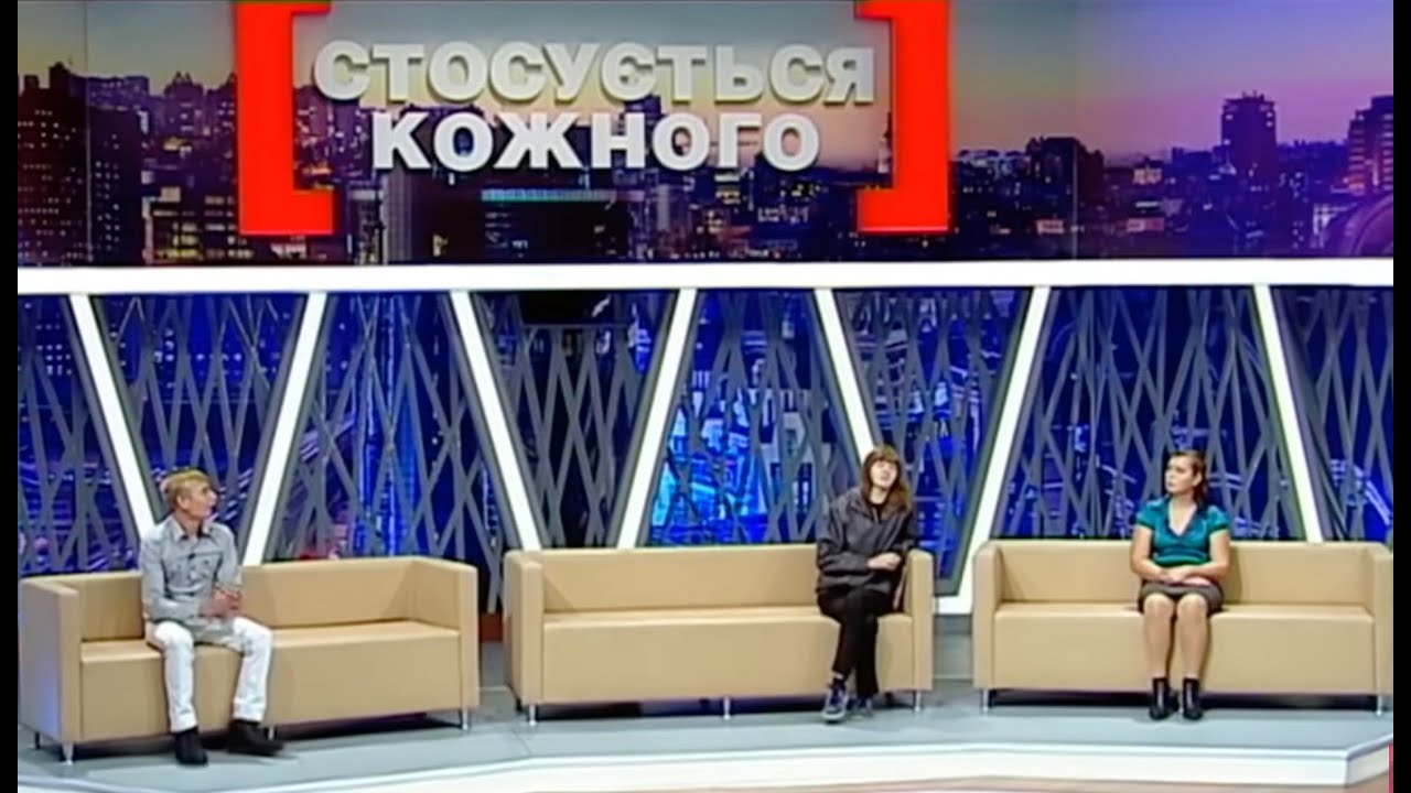 В СВЕКРУХИ НЕВІСТКА ПОГАНА, А СИН ЧУДОВИЙ, ХОЧ П