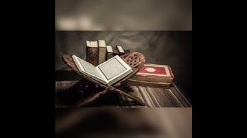 سورة الماعون بصوت إسلام صبحي