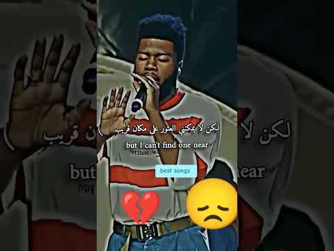 بيلي اليس جميلا