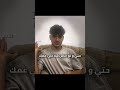عيد عمك كريستيانو رونالدو اكسبلور لايك Football Realmadrid برشلونة رونالدو مشاهدات عيد عمك كريستيانو رونالدو اكسبلور لايك Football Realmadrid برشلونة رونالدو مشاهدات