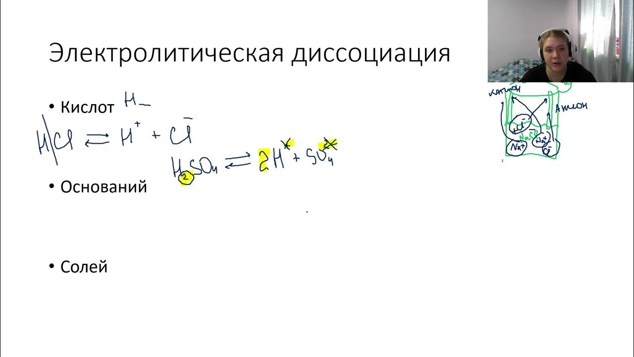Задание 13 огэ химия. Задание 13 огэ химия. Задачник по химии огэ. Решение 10 задания огэ по химии. Шпаргалка по химии.