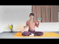 relaxercise【ヨガトレーナーＭｅＧｕ監修】２点同時式マッサージボール動画解説（目次リンク付）