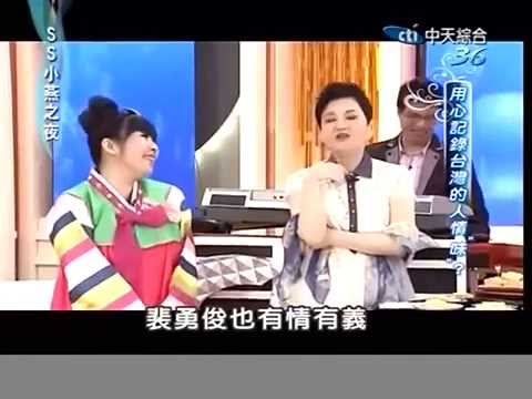 SS小燕之夜 用心紀錄台灣的人情味-寶佑餅介紹