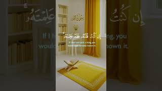 récitations coraniques ❤️ #invocation #dua #rappel #allah #islam #foi