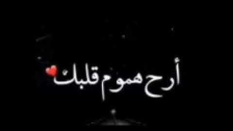 قرآن كريم يقشعر له القلب 11 ساعه استمع وارح قلبك قبل النوم❤