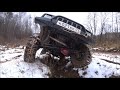 Off Road Сервис Покатушка 29.11.2020