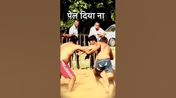 wait the end 😱#shortvideo #shorts #shortsfeed #instagram #reels #trending #reel #kabaddi