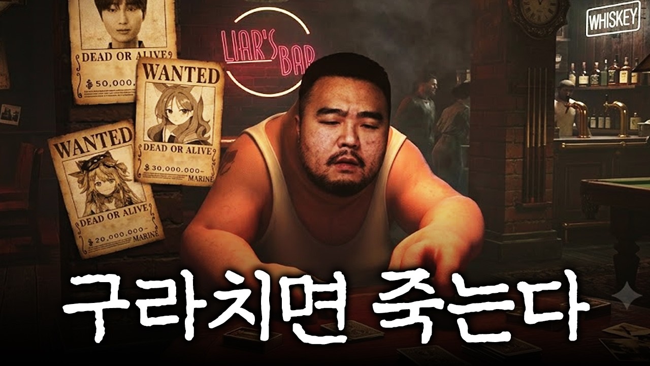 거짓말 치기 쉽지 않네 ^^;