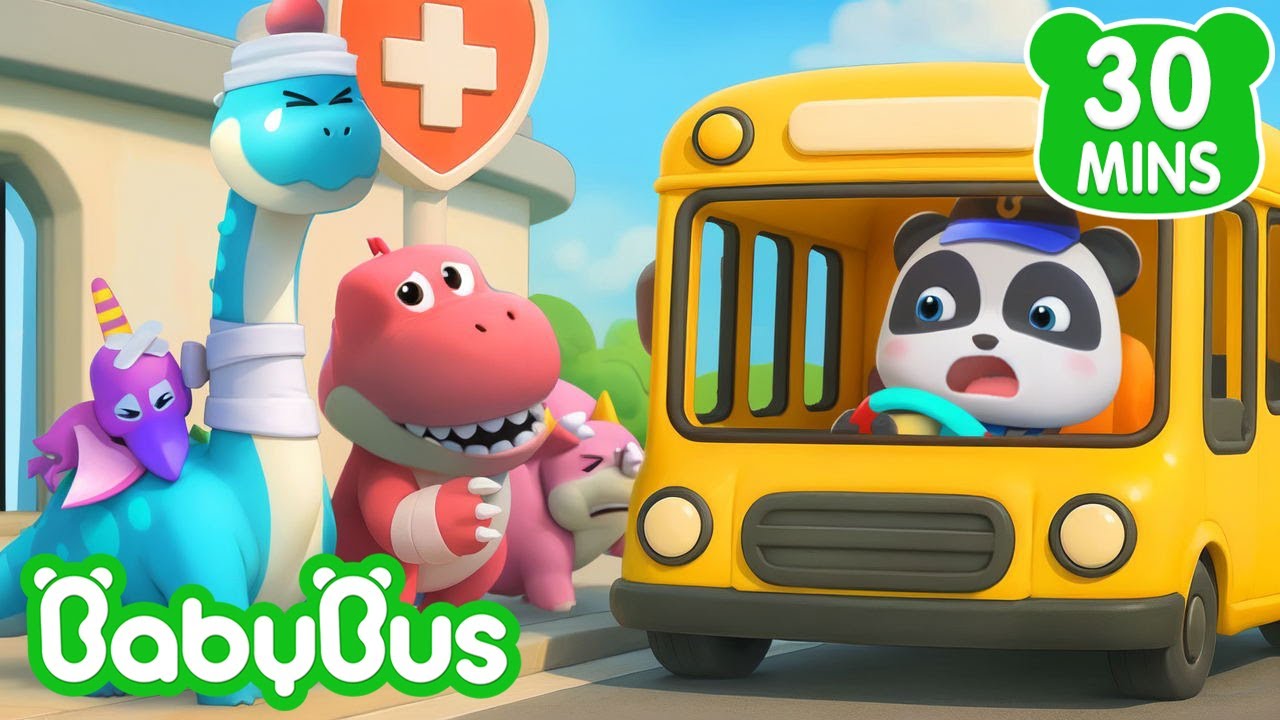 A Roda do Ônibus (Versão Dinossauro)  | Sons dos Animais | Músicas Infantis | BabyBsu Português