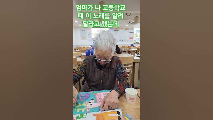 우리 엄마가 참 젊었을 때 예뻤는데 여자의 일생에 가슴에 와 닿았어요      #영자는 #엄마 #생각에 # 슬프다