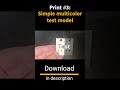 Print #3: Simple multicolor test model