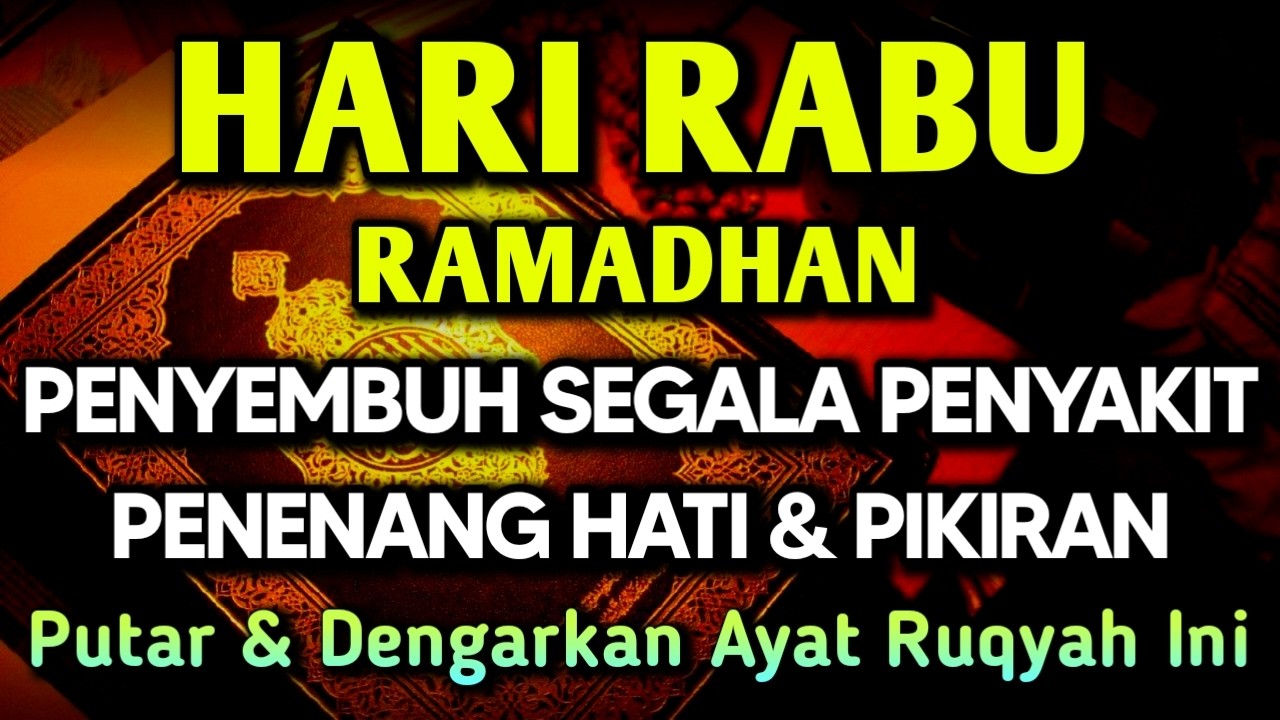 KUN FAYAKUN 🤲 AYAT RUQYAH DIRI INSYAALLAH S4 K 1T DITUBUHMU S3 MBVH TOTAL❗DOA SYIFA