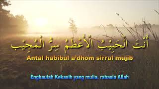 Allah Allah Aghisna - Versi Koplo