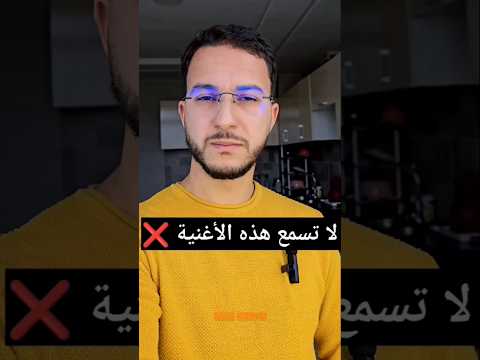 أنشودة قلبي في المدينة فيها لفظ شركي Mohamedelmakki8217