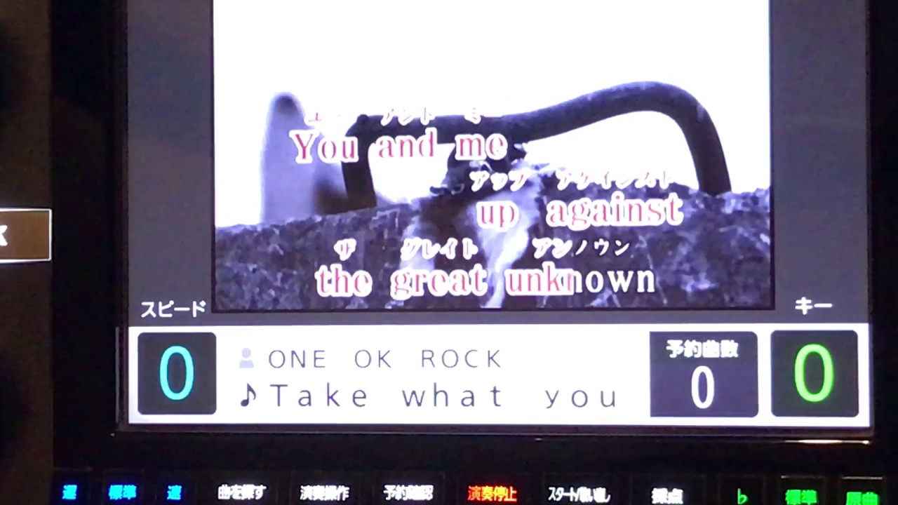  cover take what you want one ok rock ft 5sos youtube