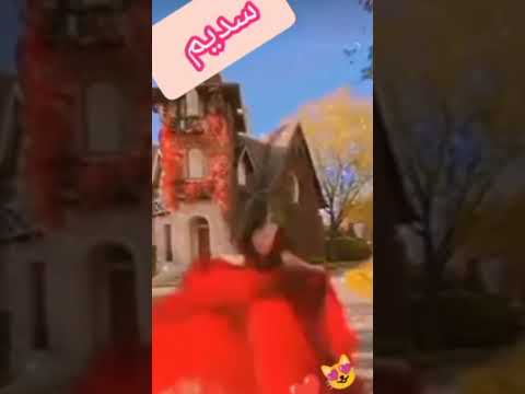 تصميم بإسم سديم