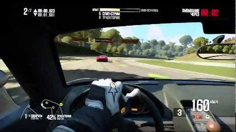 Need for Speed Shift 2 Unleashed Gameplay Part 3/3