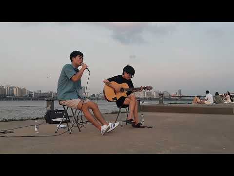 박효신 - 숨 (cover) 여의나루 한강공원 버스킹