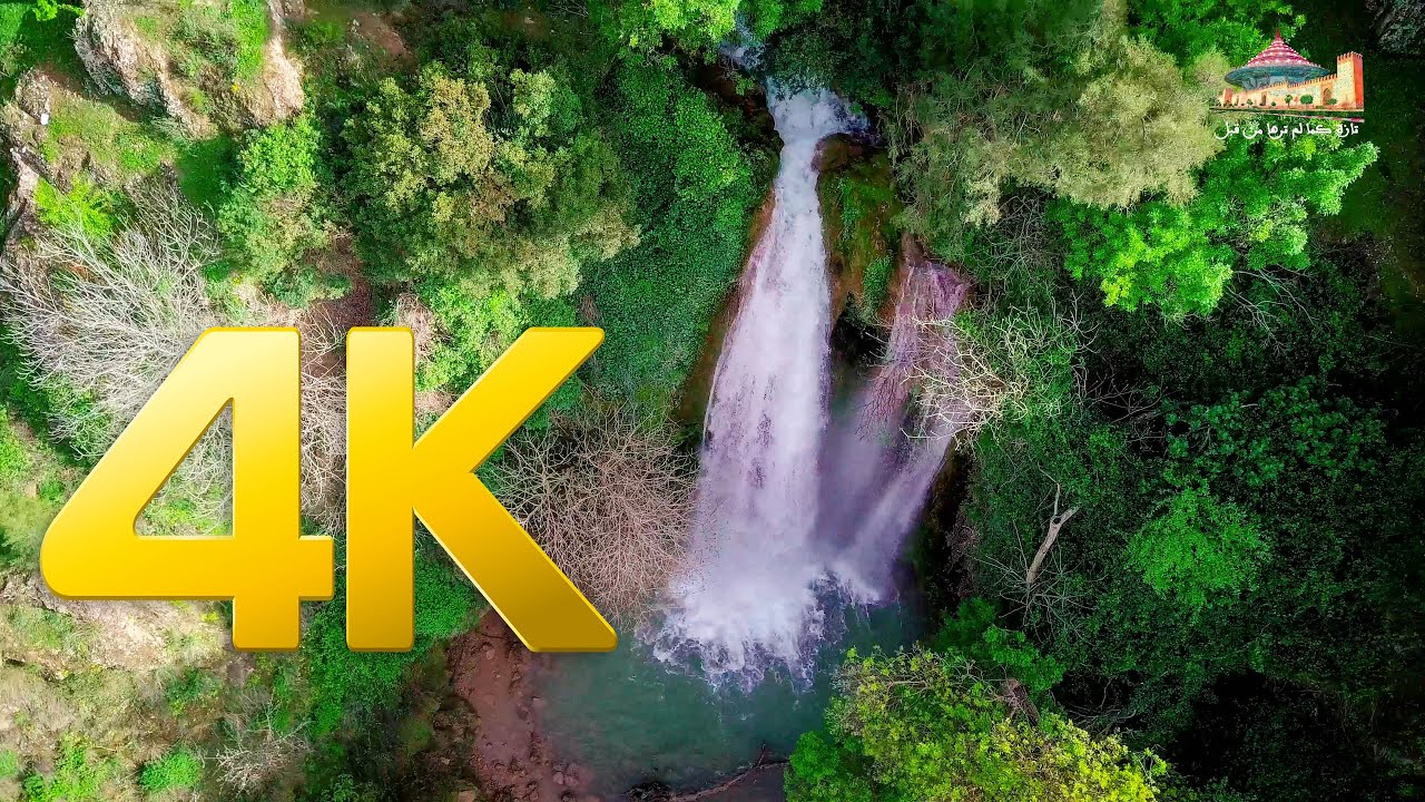 راس الماء - مدينة تازة كما لم ترها من قبل