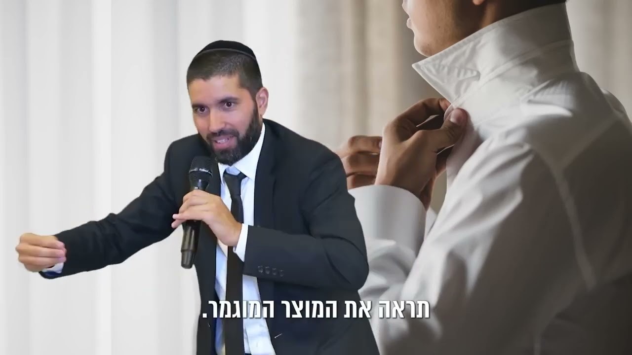 רגע לפני תשעה באב - אסור לשכוח! החורבן הזה יביא את הגאולה! הרב שניר גואטה בחיזוק לקראת הצום -כתוביות