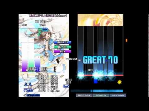 【発狂BMS】★2 幽雅に咲かせ、墨染の桜　player：なび。【HARD CLEAR】