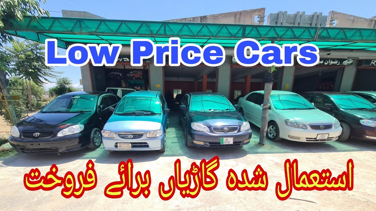Used Cars for sale in Dadyal Azad Kashmir Suzuki Auto 2004 model 2D