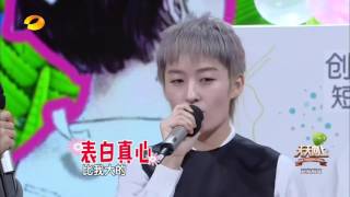 《天天向上》精彩看点:曾轶可嗨唱新曲《北京到台北》Day Day Up Recap【湖南卫视官方版】