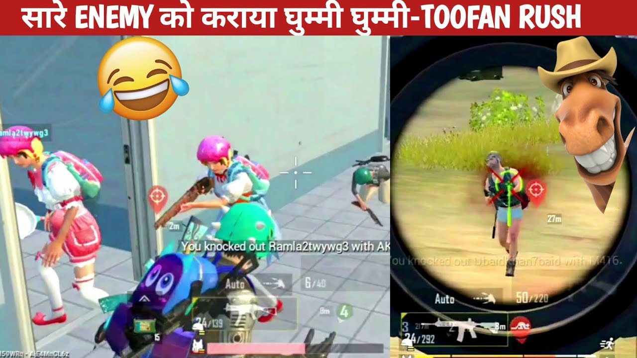 TOOFAN RUSH WITH PRO TEAMMATE STADIUMComedy|pubg lite video online gameplay MOMENTS BY CARTOON FREAK