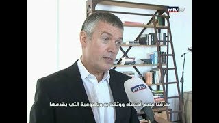 Moray Maclennan - Mc Saatchi Mtv Report