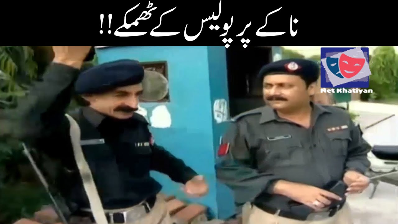 Double Sawari Ep # 41