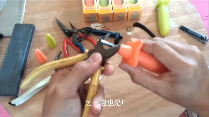 购买唯一正版磨刀器 请到露天、yahoo、Pchome商店街、虾皮，搜寻名得利 - 天天要闻