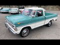 Test Drive 1969 Ford F-100 Ranger SWB SOLD $14,900 Maple Motors #731