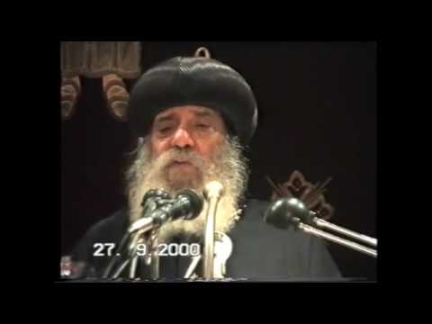 الصليب عظه للبابا شنوده الثالث 2000