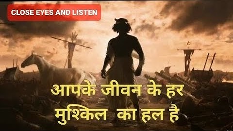 Krishna Motivational Speech | #Best Krishna Motivational Speech #krishna vani #krishna vaani
