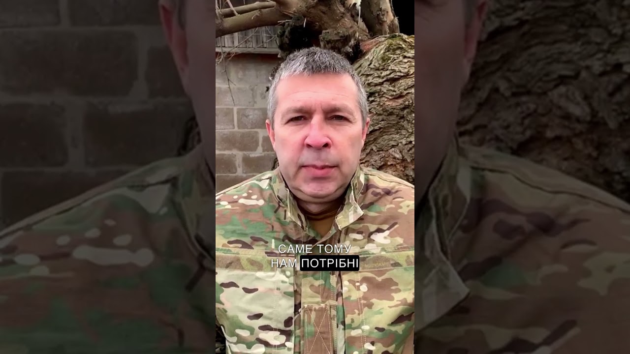 Відео Інструменти та обладнання для 3-го армійського корпусу 2