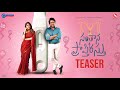Santhana Prapthirasthu Teaser- Vikrant Reddy, Chandini Chowdary